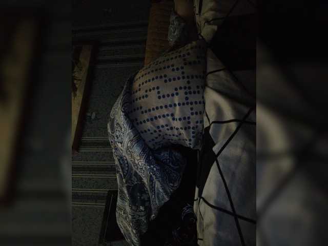 Екранни снимки на излъчване Anna-Leda