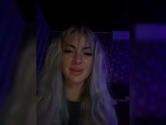 Екранни снимки на излъчване anna12193