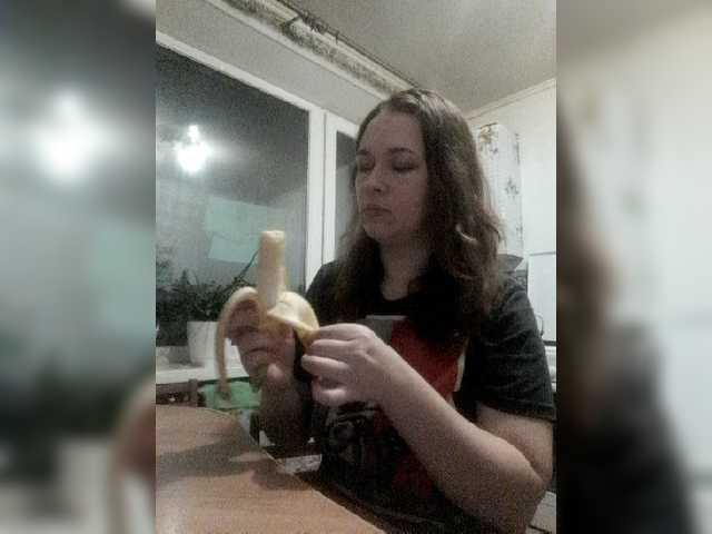 Екранни снимки на излъчване Anna50sistera