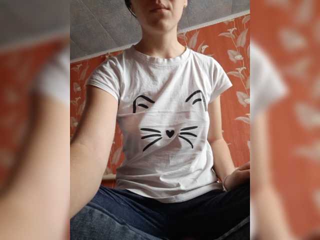 Екранни снимки на излъчване Anna61566