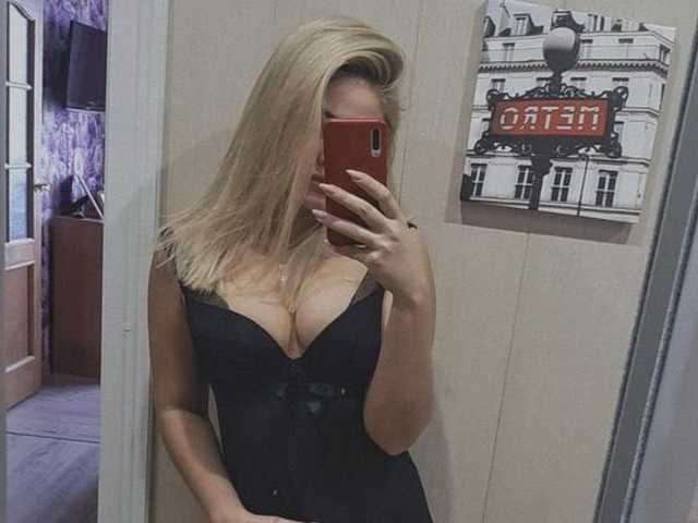 Снимка на профила AnnaaMeaw