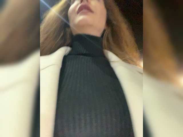Екранни снимки на излъчване AnnAnny