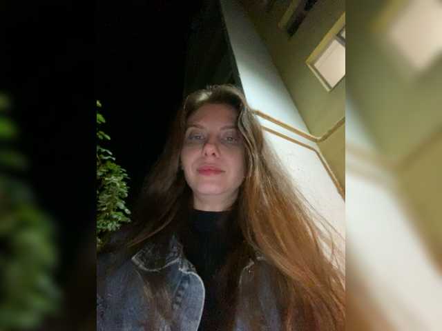 Екранни снимки на излъчване AnnAnny