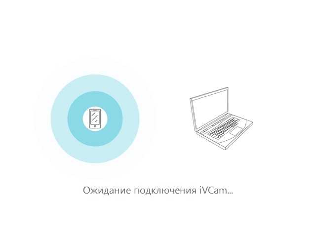 Екранни снимки на излъчване AnnaBounty