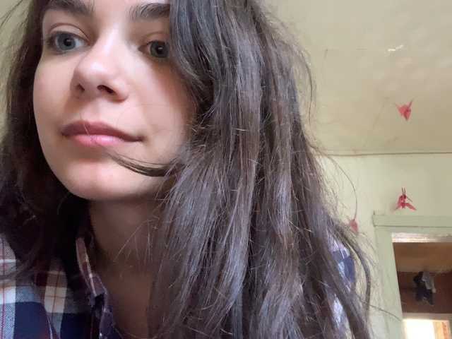 Екранни снимки на излъчване AnnaCow13