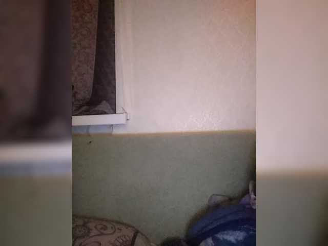 Екранни снимки на излъчване AnnaDan