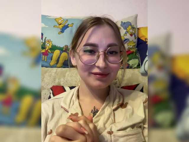 Екранни снимки на излъчване Ana_sexclusive