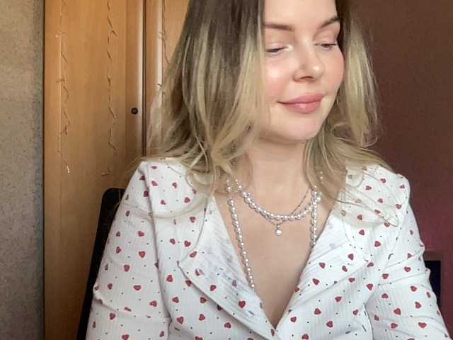 Екранни снимки на излъчване AnnaHere