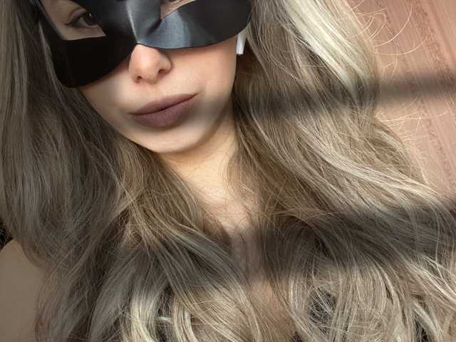 Снимка на профила AnnaKill