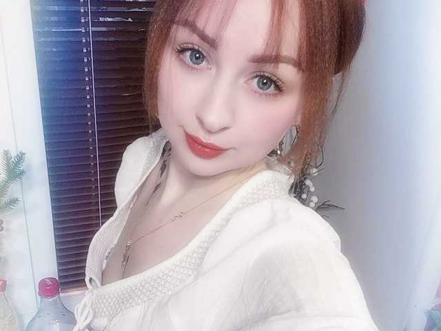 Снимка на профила AnnALedy