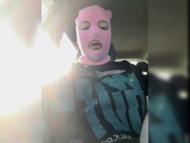 Екранни снимки на излъчване bigass_ley