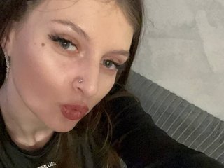 Еротичен видео чат AnnaLovely