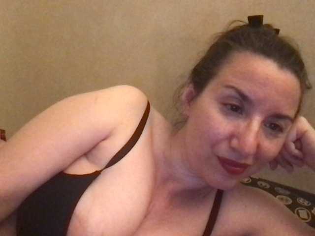 Снимки Annamask Do you want to control my lush? Tip me and make me vibrate