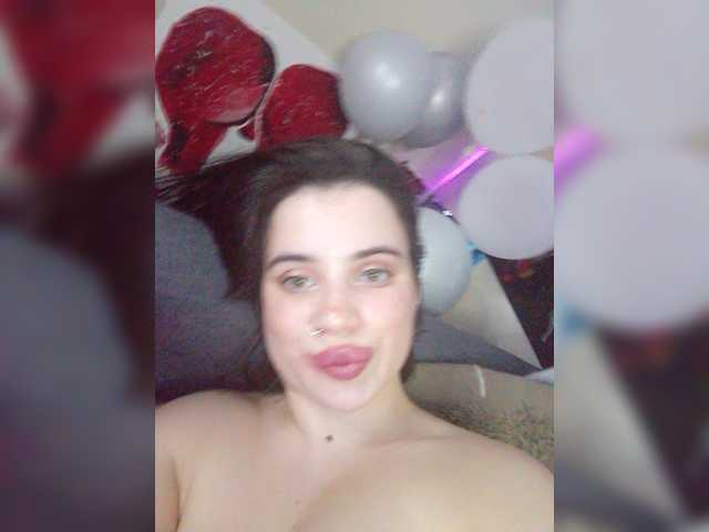 Екранни снимки на излъчване AnnaMorr