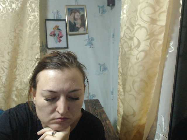 Снимки SportyGirl hello KINGs ***i feel not good, I can only chatting with u”only now @total полная сумма за секс-шоу @sofar количество уже собранных @remain остаток