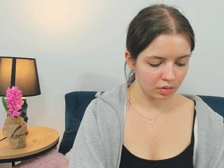 Еротичен видео чат AnnaSensual