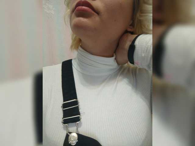 Екранни снимки на излъчване AnnaShinyx