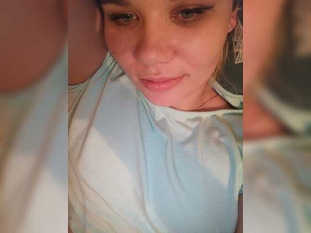 Екранни снимки на излъчване AnnaShinyx