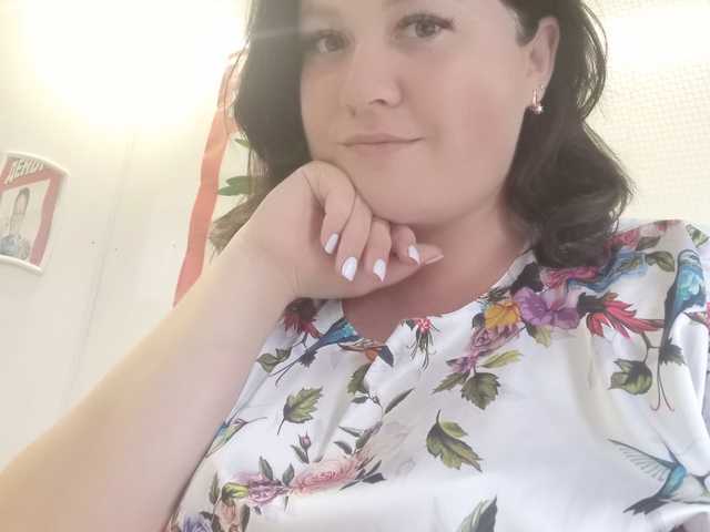 Снимка на профила AnnaVictoriaa