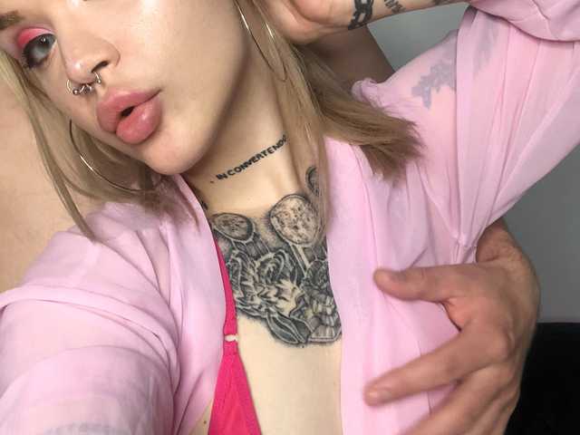 Снимка на профила AnnaCrimsFuck
