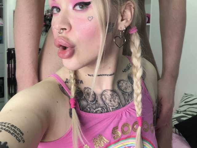Снимка на профила AnnaCrimsFuck