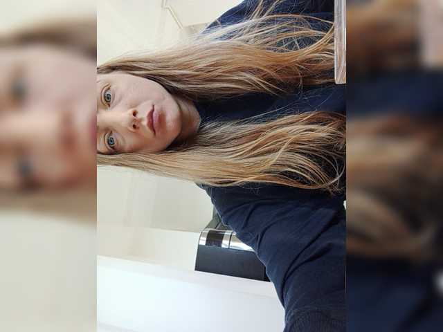 Екранни снимки на излъчване annebarby