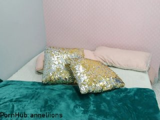 Екранни снимки на излъчване anneliions