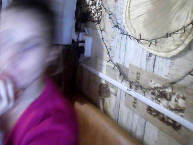 Екранни снимки на излъчване Anasteihsen