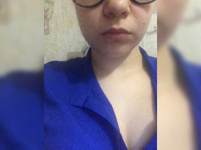 Екранни снимки на излъчване Anni-li