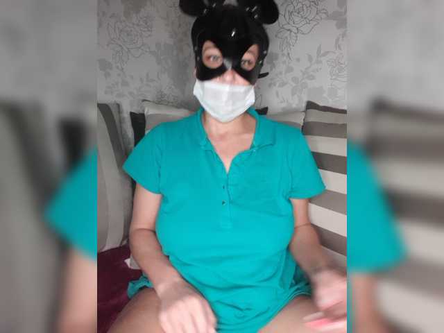 Екранни снимки на излъчване AnniDrevy