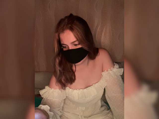 Екранни снимки на излъчване annll