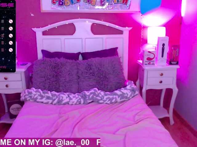 Екранни снимки на излъчване AnnyCa