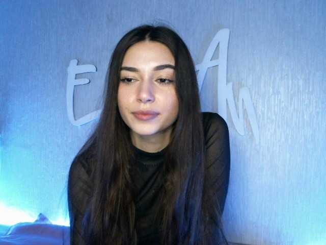 Екранни снимки на излъчване EasyAn