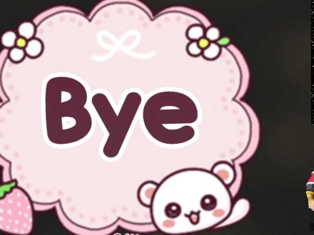 Екранни снимки на излъчване Annyee