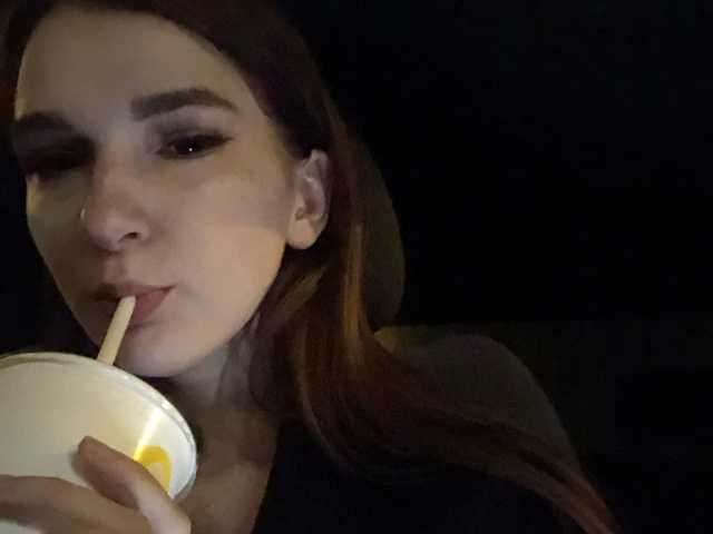 Еротичен видео чат annymars