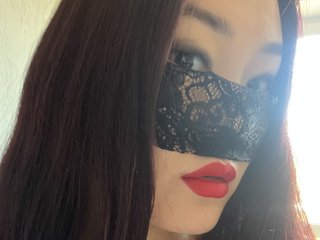 Еротичен видео чат Anonym-Asia