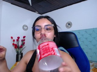 Еротичен видео чат Kathemills235