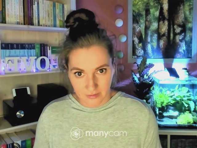 Екранни снимки на излъчване AntoniaPur