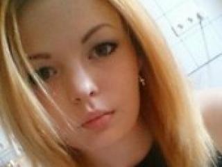 Еротичен видео чат anutka9