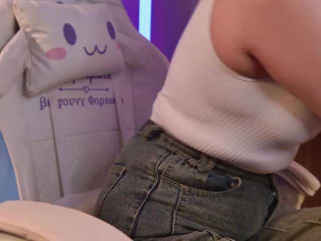 Екранни снимки на излъчване Anvilhymn