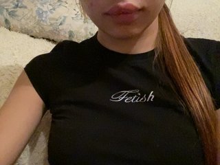 Еротичен видео чат anya-del