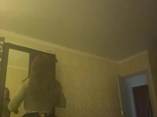 Еротичен видео чат Apelsin8