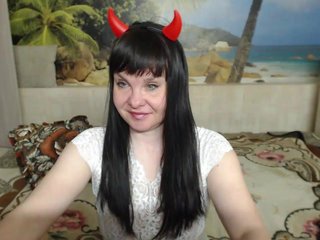 Еротичен видео чат Aphelandrina