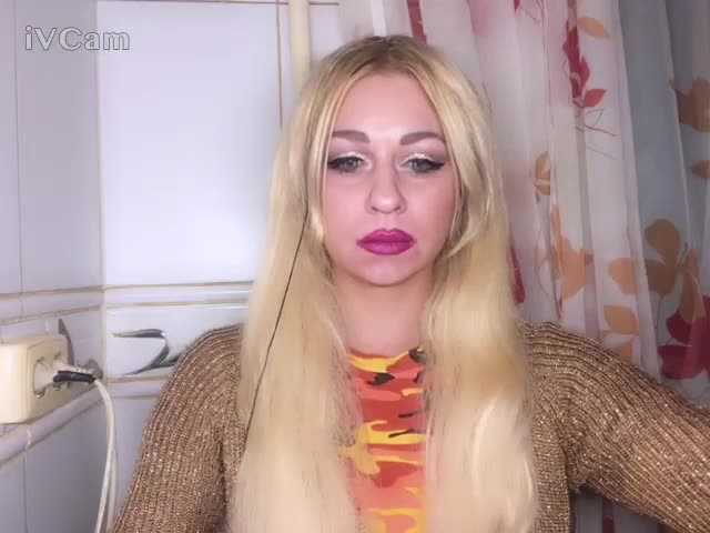 Екранни снимки на излъчване AquaTataa
