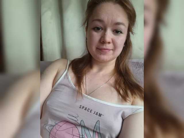 Екранни снимки на излъчване Arabella26