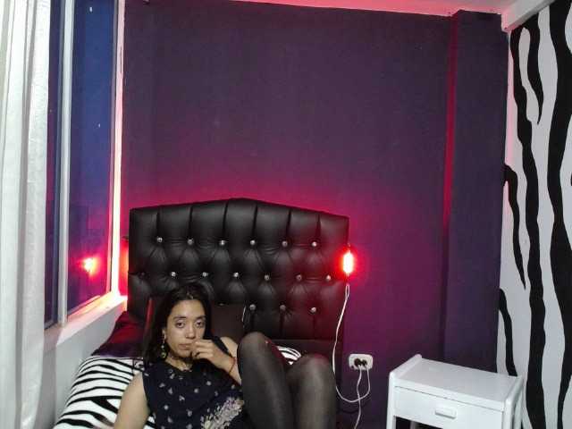 Екранни снимки на излъчване arapycatifa