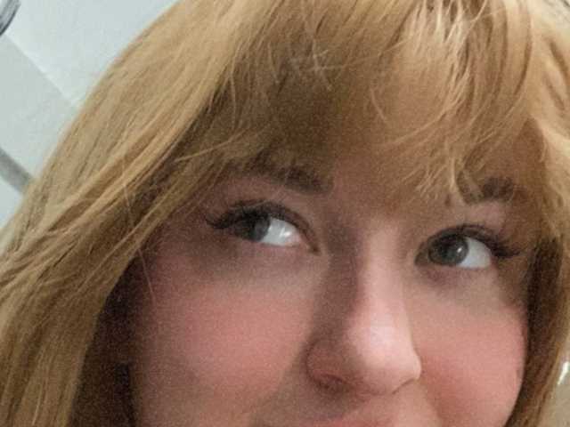 Снимка на профила ArdenRosie