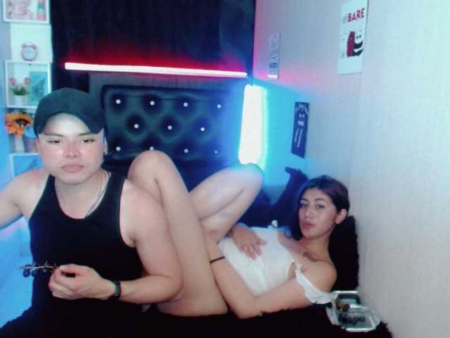 Екранни снимки на излъчване aRedWidow