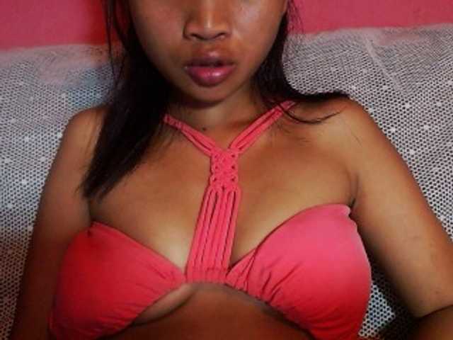 Екранни снимки на излъчване Ariahsquirty