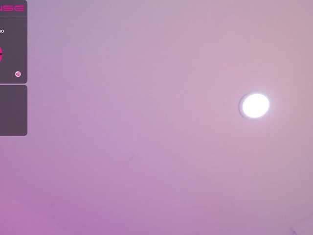 Екранни снимки на излъчване AriaLodge